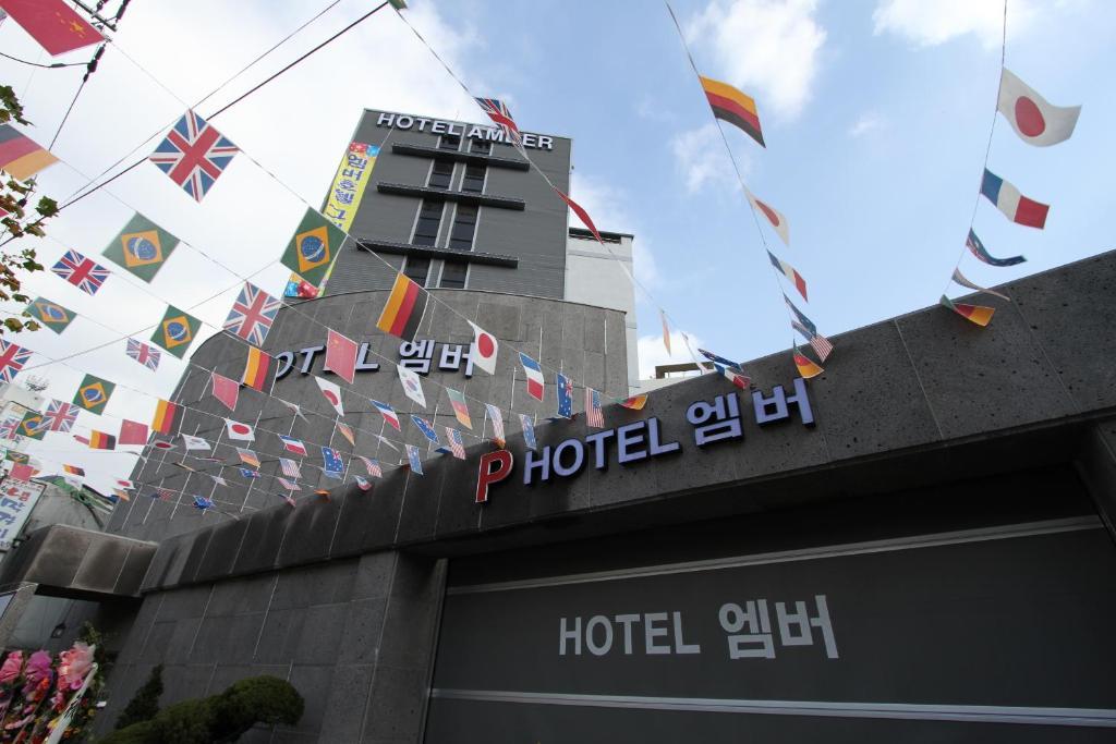 Incheon Amber Hotel 外观 照片